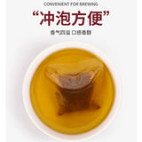Natural Healthy Herbal Tea cassia Endive Dandelion Wolfberry 修正仰清茶决明子菊苣蒲公英枸杞茶包