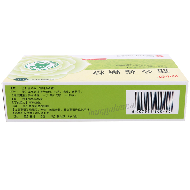 Kunzhongyao Pugongying Keli 昆中药蒲公英颗粒 Secondary image