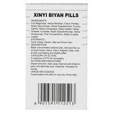 Bai Yun Shan Xin Yi Bi Yan Wan Baiyunshan Xinyibiyanwan白云山辛夷鼻炎丸30g/瓶