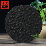Xiaguan Aged Puer Tea Gao Yuan Chen Sheng Puerh Iron Puer Tea Cake 357g