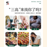 Xiu Zheng Yu Mi Xu Sang Ye Cha Xiuzheng Yumixusangyecha修正玉米须桑叶茶降三高茶