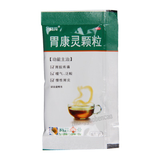 Kuihua Weikangling Keli葵花胃康灵颗粒