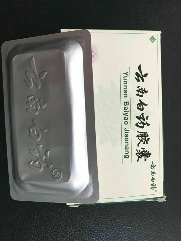 YunNanBaiYao  云南白药 NEW Authentic 10 Boxes Yunnan YNBY Baiyao10x16=160 Capsules Seller First Aid