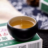 Pu-erh Tea Lao Tong Zhi Puer Brick Cha Haiwan 9968 Ancient Tree Comradesk 250g
