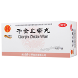 Tongrentang Qianjin Zhidai Wan 同仁堂千金止带丸
