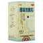 Foci Maiwei Dihuang Wan佛慈麦味地黄丸