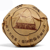Authentic Cha Pu'er Horseback Tuo Cha Top-grade XiaGuan TuoCha Pu Erh Tea 500g