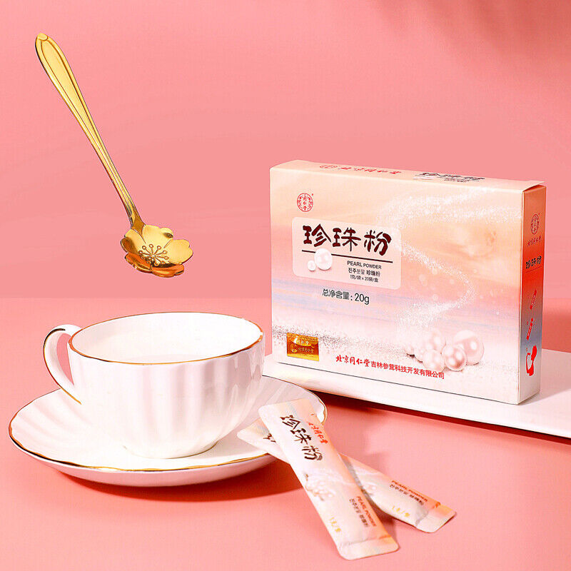 Pearl Powder Tongrentang Zhenzhufen Natural Herbal Tea同仁堂珍珠粉天然健康茶内服外用面膜 Secondary image