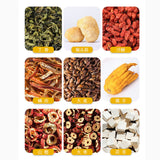 Ecology Dingxiang Houtougu Shaji Tea Health Care Natural Herbal Tea 5g*30 Bags