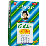 jin sang zi hou pian Organic honeysuckle soothing drop throat lozenge 8 boxes