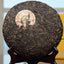 Zhongcha 8991 Yunnan Chinese Puer Cha Pu'er Ancient Tree Puerh Tea Cake 400g