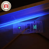 yr TAETEA Puerh Yuan Ripe Pu'er High Quality Shu Pu-erh Tea 357 g