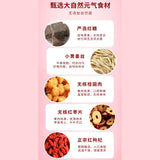 Hongtang Jiangcha Ecology Brown Sugar Ginger Tea Healthy Herbal Tea 3PCS*100g