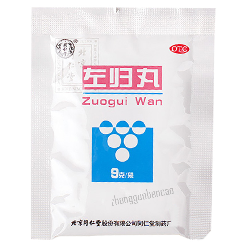 同仁堂左归丸 Tongrentang Zuogui Wan Secondary image