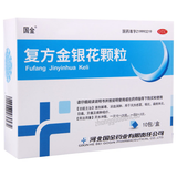 国金复方金银花颗粒 Guojin Fufang Jinyinhua Keli