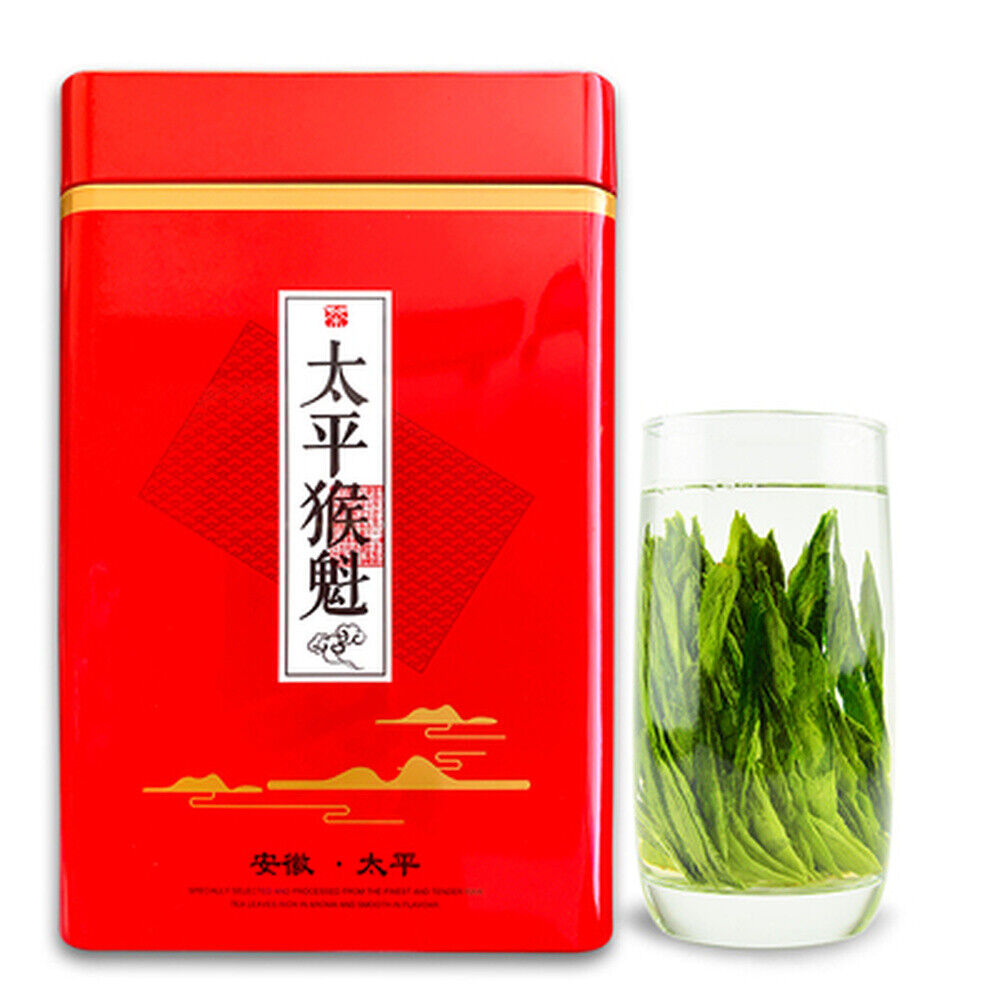 Taiping Houkui Monkey King Gift Box New Premium Green Tea Organic Green Tea 250g