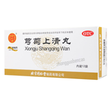 Tongrentang Xiongju Shangqing Wan 同仁堂芎菊上清丸
