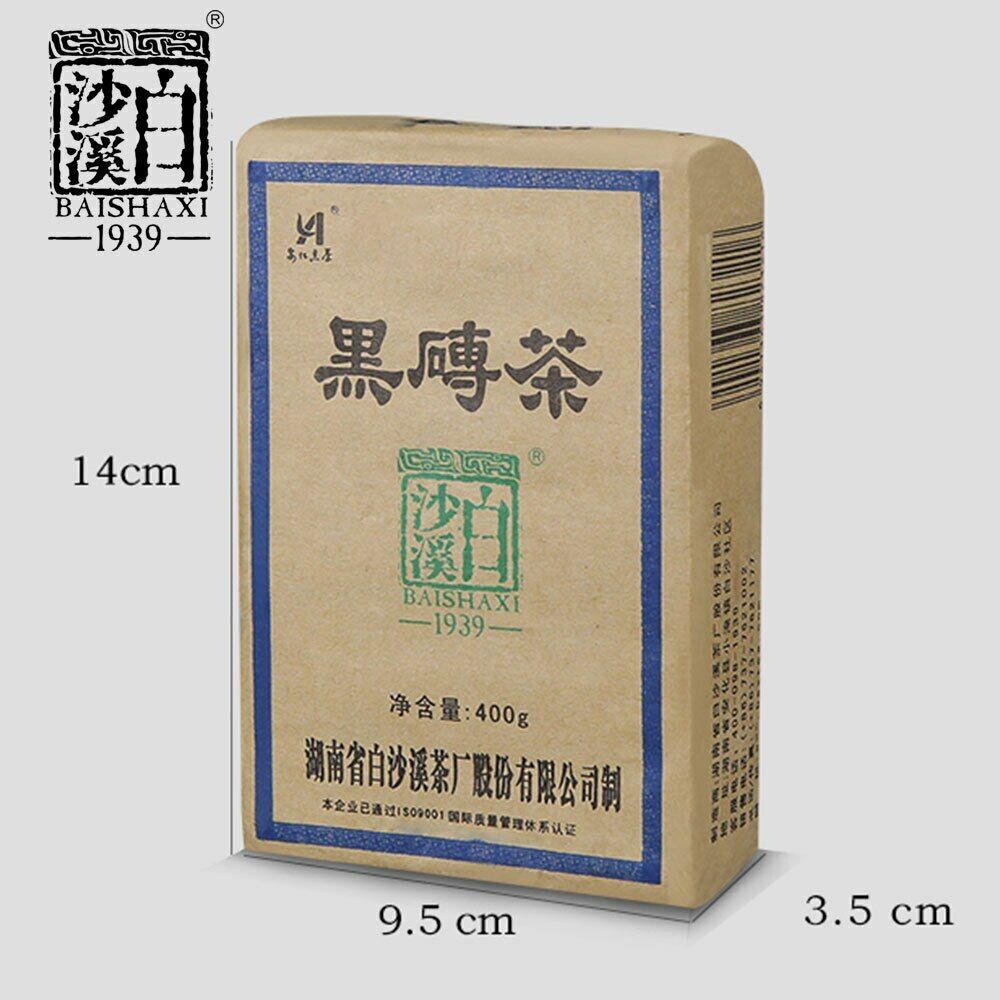 China Tea Anhua Baishaxi Hei Zhuan Cha Dark Tea Top-grade Brick Tea 400g