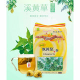 xi huang cao cha China health herbal tea  粤北行 溪黄草茶 100小袋/200g 广东凉茶益肝中草 口感微苦回甘清凉