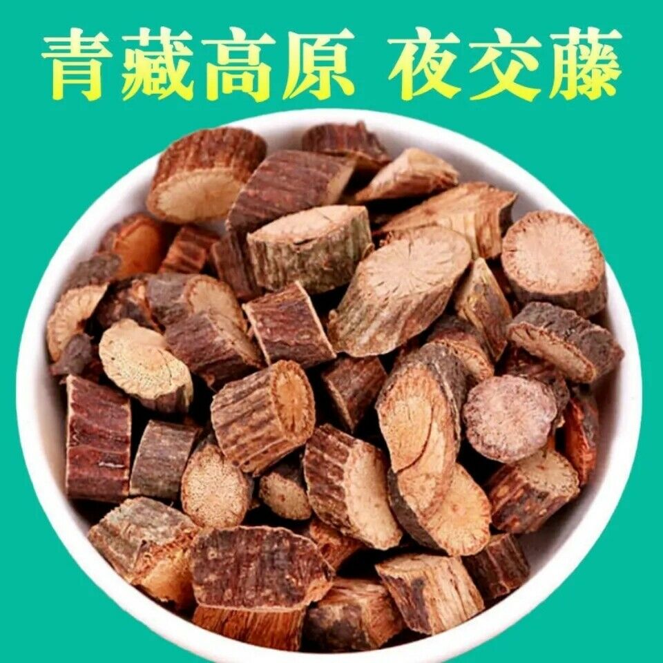 Shou Wu Teng Ye Jiao Teng 500g 首乌藤夜交藤 500g 镇静安神精神衰弱降血脂脂肪肝 Main image