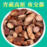 Shou Wu Teng Ye Jiao Teng 500g 首乌藤夜交藤 500g 镇静安神精神衰弱降血脂脂肪肝