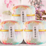 Hongtang Jiangcha Ecology Brown Sugar Ginger Tea Healthy Herbal Tea 3PCS*100g