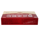Kangchen Gushukang Keli 康辰骨疏康颗粒