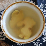 Natural Dried Ginger Slices Gan Jiang Pian Health Care Green Food  Canned 250g