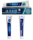 清口气减轻牙龈问题 保护牙齿养护牙龈 No fluorine【云南白药 牙膏90g/2管{薄荷清爽型} Toothpaste mint refreshing】