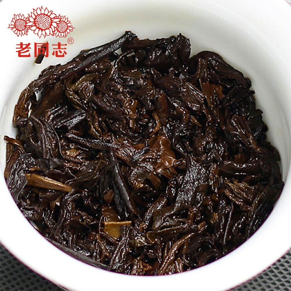 Haiwan Aged Ripe Puer 15th Anniversary Fifteen Chen Xiang Pu-erh Tea Cake 357g