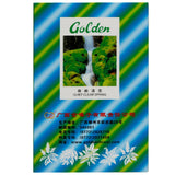 jin sang zi hou pian Organic honeysuckle soothing drop throat lozenge 8 boxes