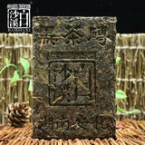 China Tea Anhua Baishaxi Hei Zhuan Cha Dark Tea Top-grade Brick Tea 400g