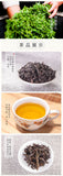 Gold Peony Jin Mu Dan Fujian Original Oolong Tea Wuyi Rock Tea 100g Tin