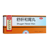 6 Boxes TongRenTang Shugan Hewei Wan 同仁堂 舒肝和胃丸