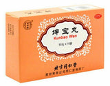北京同仁堂坤宝丸 TongRenTang Kun Bao Wan, Menopause Support (50 Tiny Pills x 10 Bags)