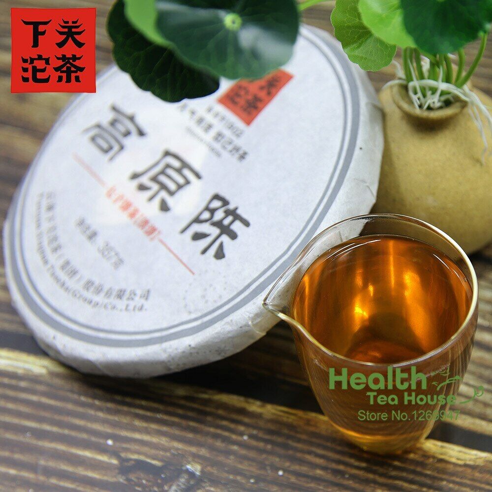 Xiaguan Aged Puer Tea Gao Yuan Chen Sheng Puerh Iron Puer Tea Cake 357g Main image