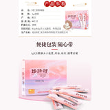 Pearl Powder Tongrentang Zhenzhufen Natural Herbal Tea同仁堂珍珠粉天然健康茶内服外用面膜