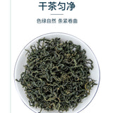 Natural Health HerbJiaogulan Cha Gynostemma Tea 艺福堂七叶绞股蓝茶 平利龙须茶泡水天然健康 降三高 助于延缓衰老