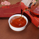 Old Comrade Made Good Tea for Everyone Pu-erh Pu'er Brick Ripe Haiwan 250g