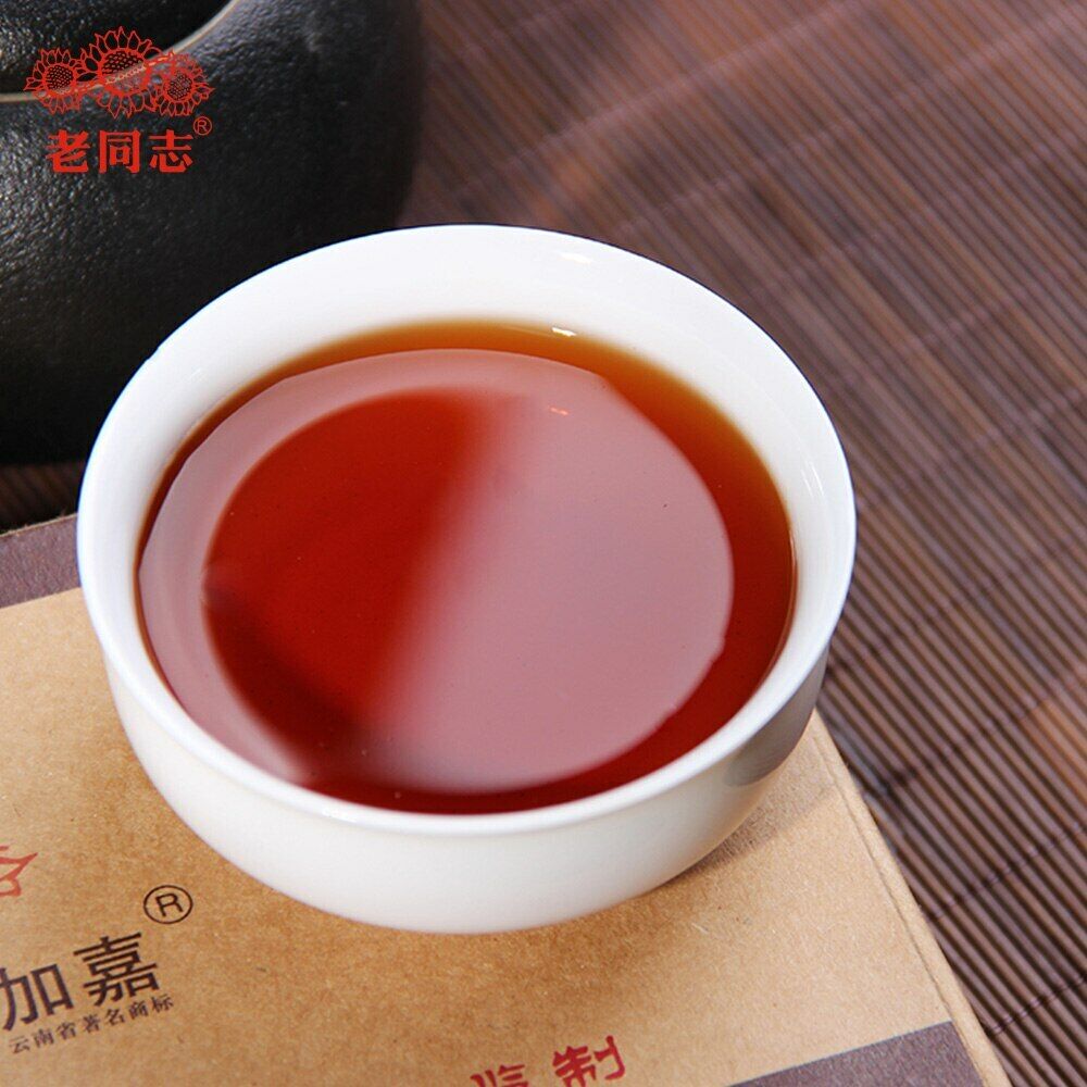 Haiwan JiaJia Ripe Pu er Produced By Master Zou Shu Puerh Chinese Tea 250g