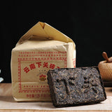 Raw  Xiaguan Baoyan Pu-Erh Xia Guan Flame Tibetan Tea Puer Tea Brick 250g