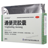 Zhongtiantaike Tongbianling Jiaonang 中天泰科通便灵胶囊