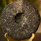 MENGKU Mang Fei Gu Shu Muyechun Puer Tea Mangfei Pu-erh Tea Cake 500g Raw