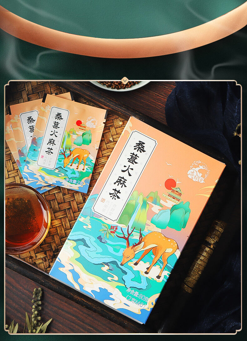 Natural Sangshen Huomaren Tea Healthy Berbal Tea亦舒堂 决明子葛根桑叶玉米须甘草草本茶益肠茶润通茶 桑葚火麻仁茶