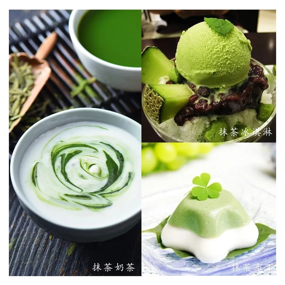 Japanese Style Tea Powder Matcha High Quality Matcha Organic Green Tea 500g