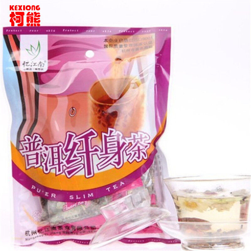 Healthy Drink Organic Flower Tea Natural Herbal Tea Chinese Slimming Tea 100g Secondary image