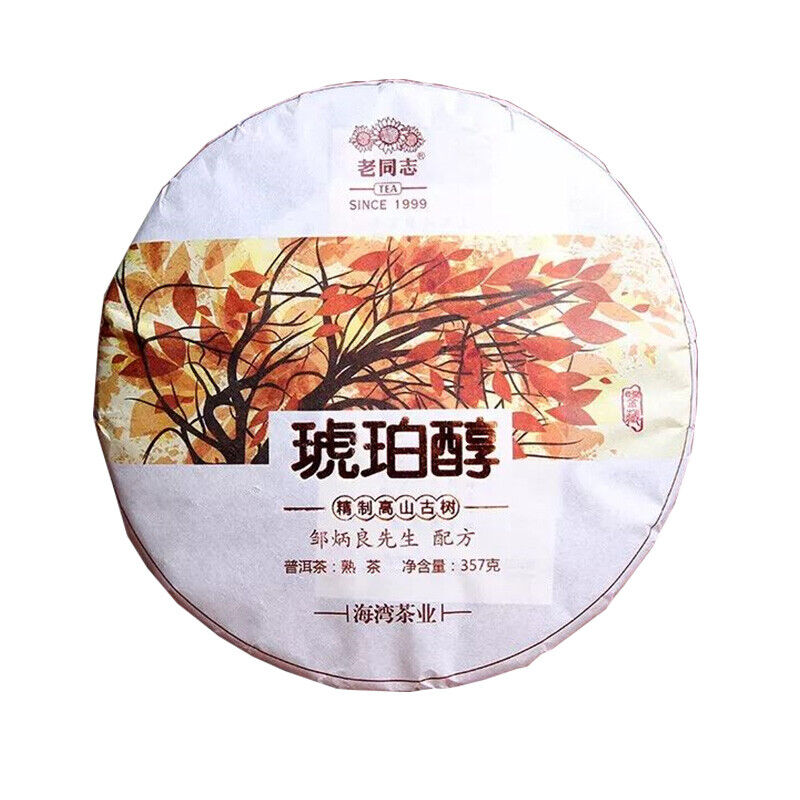 Ripe Pu-erh Authentic Hu Po Chun Amber Haiwan Old Comerade Puer Tea Cake 357g