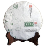Authentic YUNNAN CHI TSE BEENG CHA Xiaguan 8653 Tuocha Pu'er Puer Cha Tea 357g