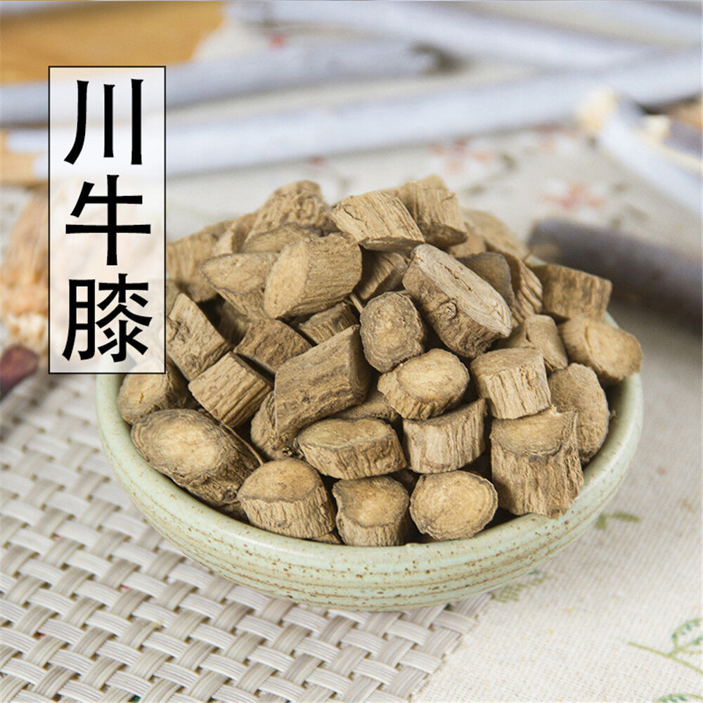 Natural Medicinal ChuanNiXi Cyathula Root 100% Herbal Health Care Chinese Herbs