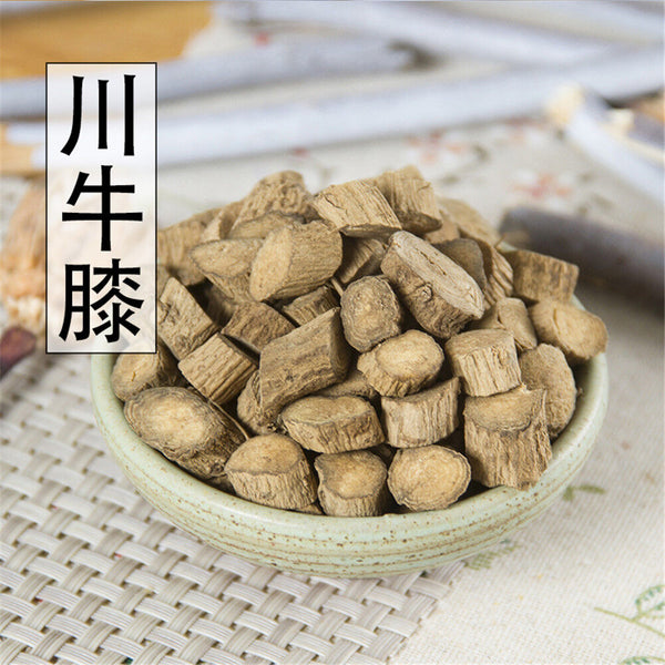 Natural Medicinal ChuanNiXi Cyathula Root 100% Herbal Health Care Chinese Herbs
